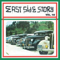 Various Artists - East Side Story: Volume. 10 (CD)