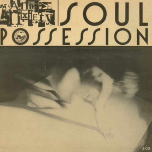 Annie Anxiety - Soul Possession (Vinyl) (US Import)