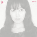 Ai Aso - Lone (Vinyl) (US Import)