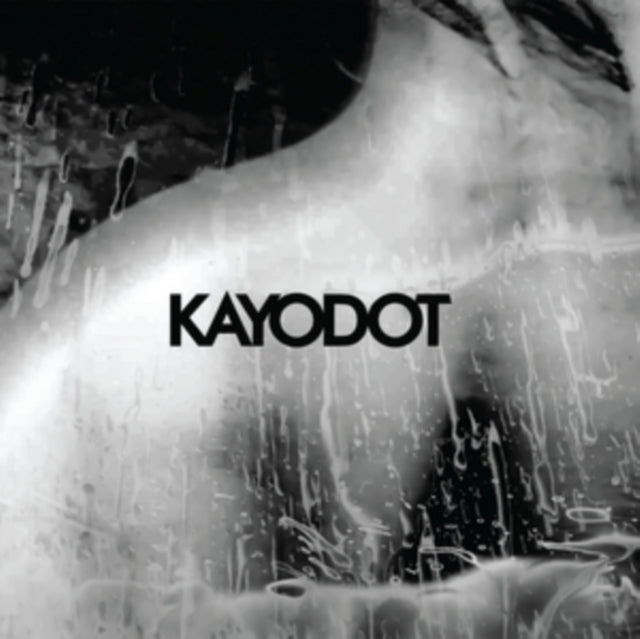 Kayo Dot - Hubardo (Vinyl) (US Import)