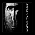 Dead Can Dance - Dead Can Dance (Vinyl) (US Import)