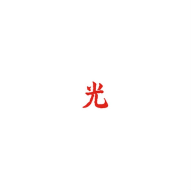 Lupe Fiasco - Drogas Light (Vinyl) (US Import)