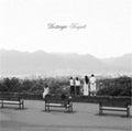 Destroyer - Kaputt (CD) (US Import)