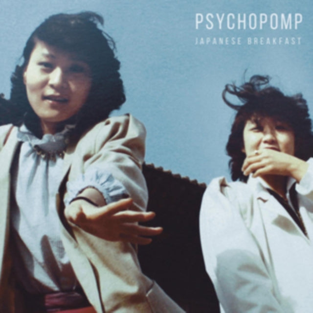 Japanese Breakfast - Psychopomp (Vinyl) (US Import)