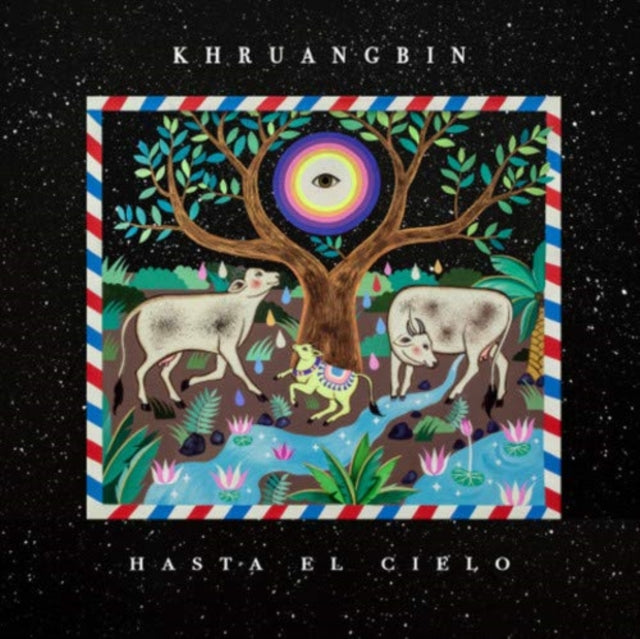 Khruangbin - Hasta El Cielo (LP/7 Inch) (Vinyl) (US Import)