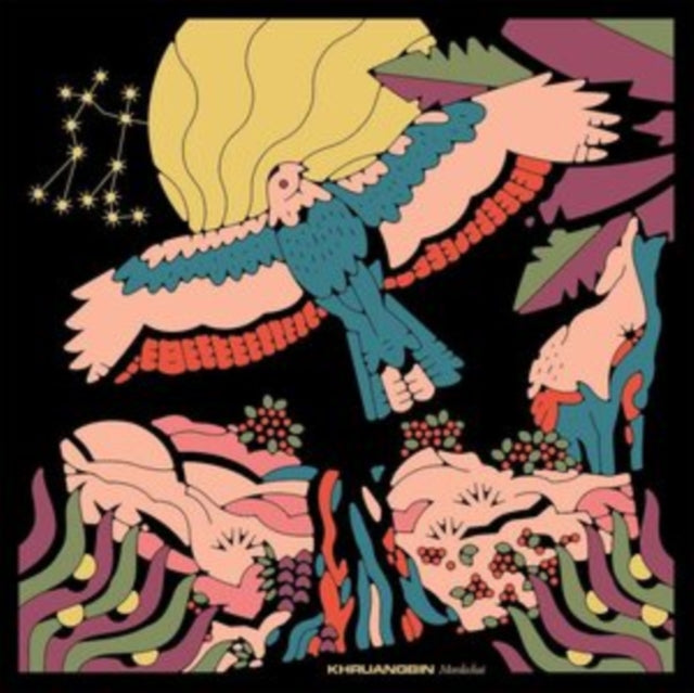 Khruangbin - Mordechai (Vinyl) (US Import)