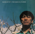 Nagisa Ni Te - Same As A Flower (CD)