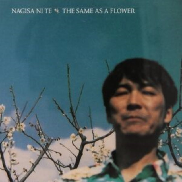 Nagisa Ni Te - Same As A Flower (CD)
