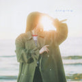 Gia Margaret - Singing (Sunshine Vinyl) (Vinyl) (US Import)