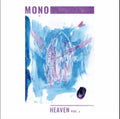 Mono - Heaven Vol. 1 (Ice Blue 10 Inch) (Vinyl Single) (US Import)