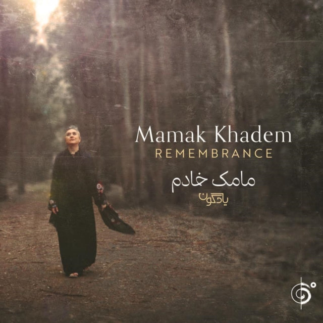 Mamak Khadem - Remembrance (CD) (US Import)