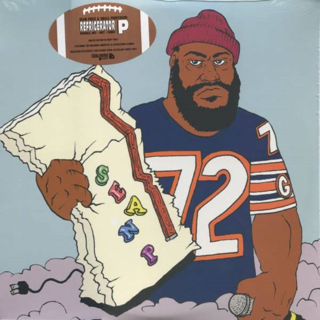 Sean Price - Refrigerator P (10 Inch) (Vinyl Single) (US Import)