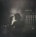 Anika - Anika EP (Vinyl) (US Import)