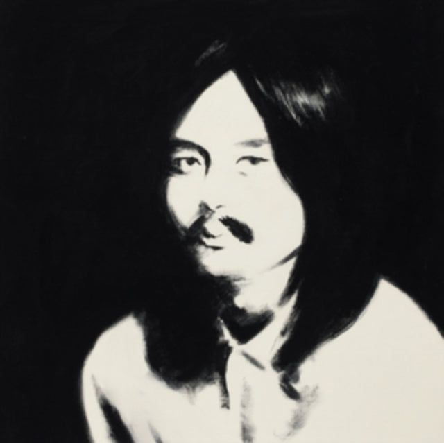 Hosono,Haruomi; Various Artists - Hosono House Revisited (2LP) (Vinyl) (US Import)