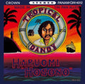 Haruomi Hosono - Tropical Dandy (180g) (Vinyl) (US Import)