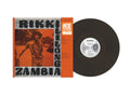 Rikki Ililonga - Zambia (Smoke Vinyl) (I) (Vinyl) (US Import)