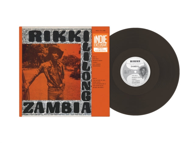 Rikki Ililonga - Zambia (Smoke Vinyl) (I) (Vinyl) (US Import)