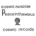 Cosmic,Michael & The Phill Musra Group - Peace In The World / Creator Spaces (Vinyl) (US Import)
