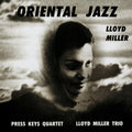 Lloyd Miller - Oriental Jazz (Vinyl) (US Import)