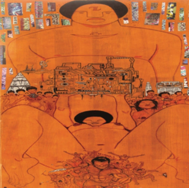 Ras G & The Afrikan Space Program - Stargate Music (Vinyl) (US Import)