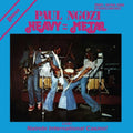 Paul Ngozi - Heavy: Metal - Live! Nairobi International Casino! (Vinyl) (US Import)