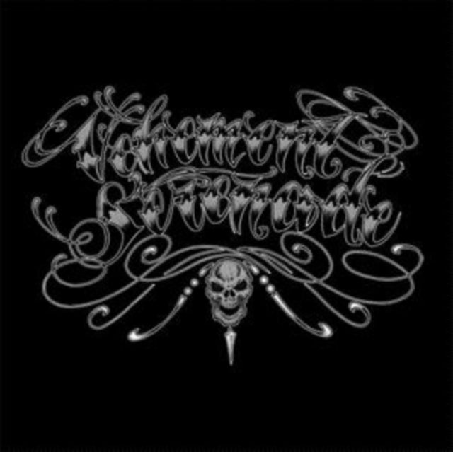 Vehement Serenade - Vehement Serenade (Vinyl Single) (US Import)