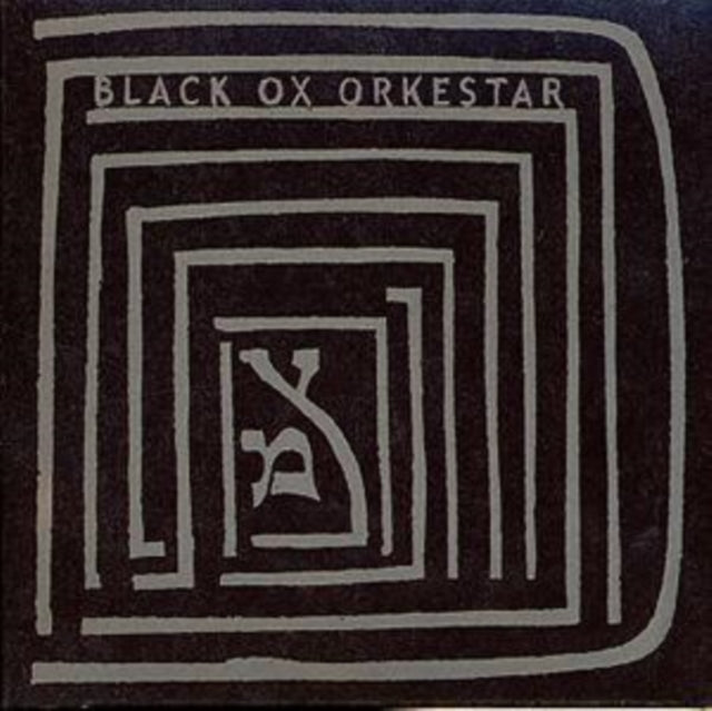 Black Ox Orkestar - Ver Tanzt (CD)