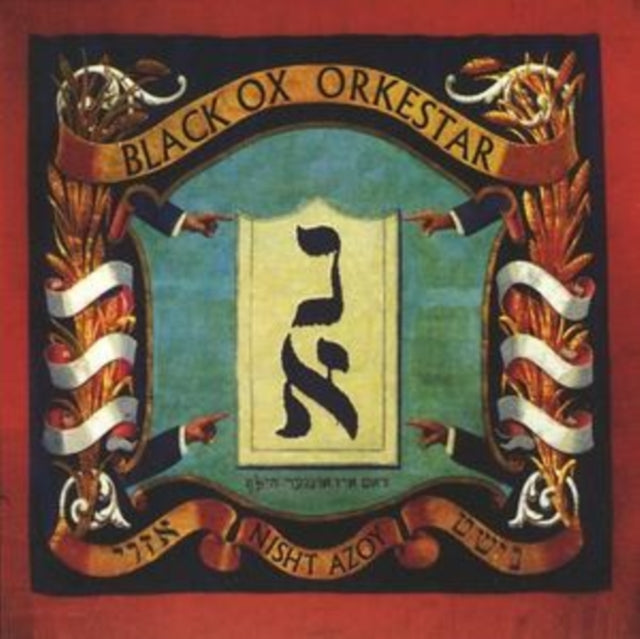 Black Ox Orkestar - Nisht Azoy (CD)