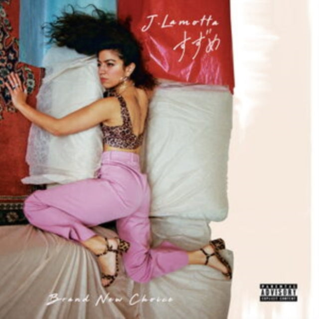 J.Lamotta - Brand New Choice (Vinyl) (US Import)