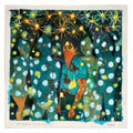Butler,Will + Sister Squares - Will Butler + Sister Squares (Vinyl) (US Import)