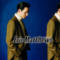 Eric Matthews - It's Heavy In Here (Vinyl) (US Import)