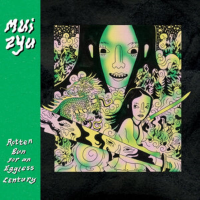 Mui Zyu - Rotten Bun For An Eggless Century (Lemon Vinyl) (Vinyl) (US Import)