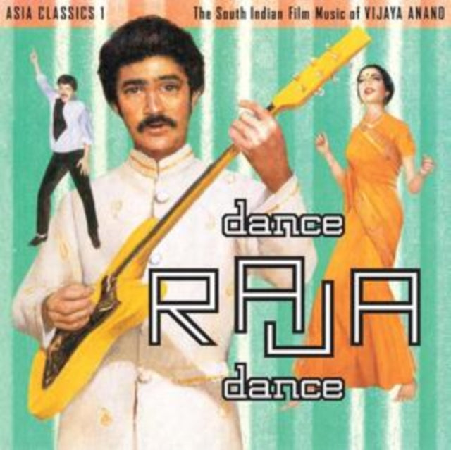 Anandvijaya - Asia Classics 1: The South Indian Film Music Of Vijaya Anand - Dance Raja Dance (Vinyl) (US Import)