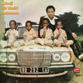 Waziri Oshomah,Alhaji - Vol. 4 (Vinyl) (US Import)