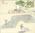 Real Life Buildings - Significant Weather (Vinyl) (US Import)