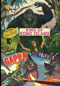 King Of Kong Island / Gappa The Triphibian Monster (DVD) (Region 1 US Import)