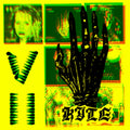 Kite - VII (2LP/Transparent Yellow Vinyl) (Vinyl) (US Import)