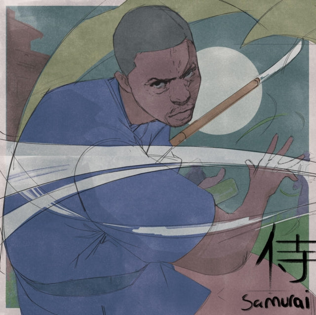 Lupe Fiasco - Samurai (CD)
