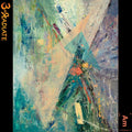 Earadiate - Auralmixation (2LP) (Vinyl) (US Import)