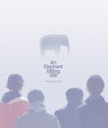 An Elephant Sitting Still (Blu-ray) (Region A US Import)