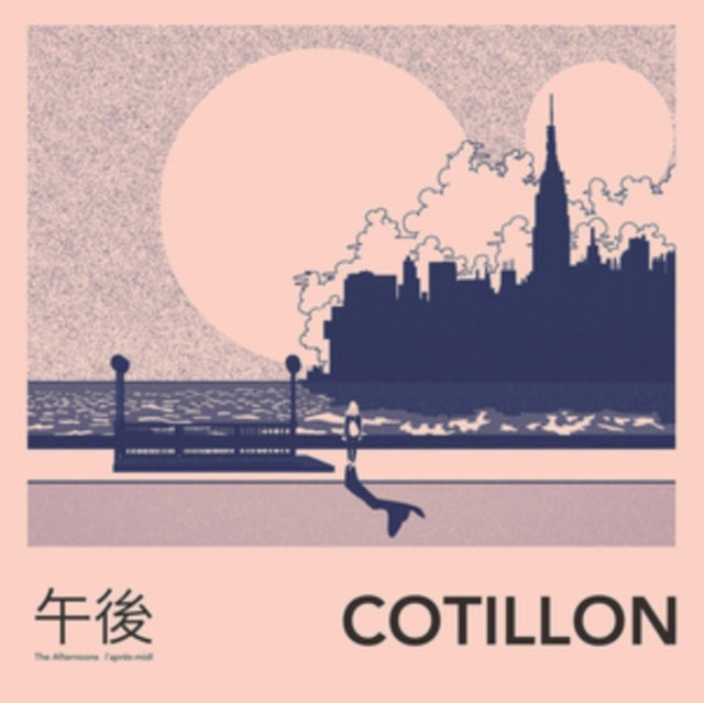 Cotillon - Afternoons (Vinyl) (US Import)
