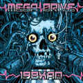 Mega Drive - 198XAD (Vinyl) (US Import)