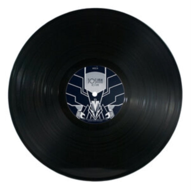 Josiah - No Time (Vinyl) (US Import)