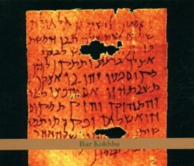 John Zorn - Bar Kokhba (CD)