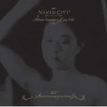John Zorn - Naked City Black BOX—20th Anniversary Edition: Torture Garden / Leng Tch'E (CD)