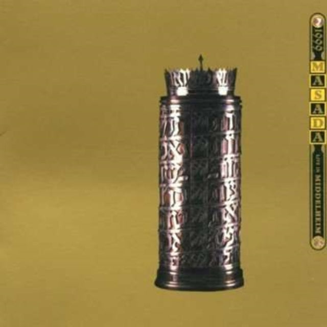 Masada - Live In Middelheim (CD)