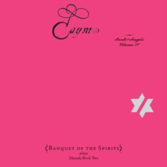 Cyro Baptista & Banquet Of The Spirits - Banquet Of The Spirits: Book Of Angels Vol.17 (CD) (US Import)