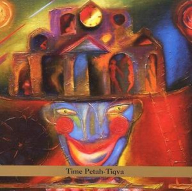 Boris Malkovsky - Time Petah-Tikva (CD)