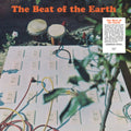 Beat Of The Earth - Beat Of The Earth (Vinyl) (US Import)