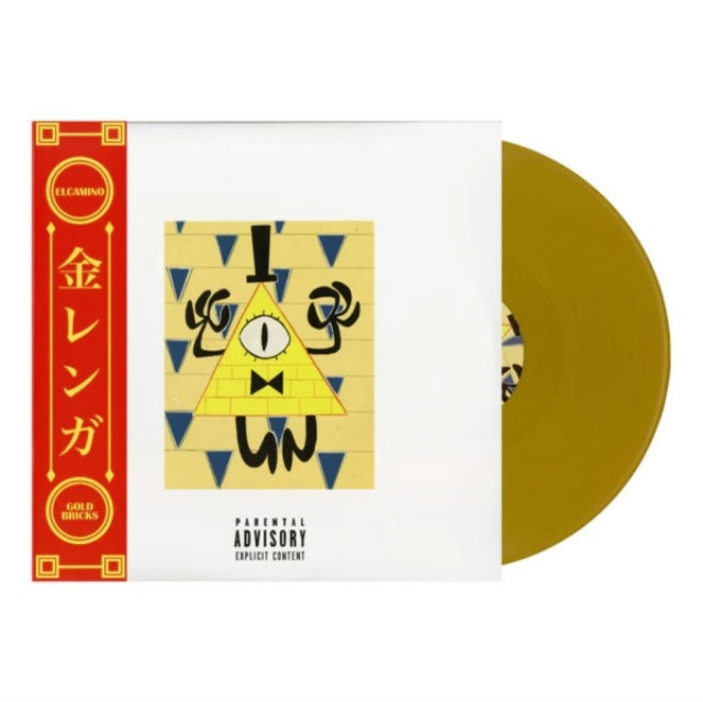 El Camino - Gold Bricks (Gold Vinyl) (Vinyl) (US Import)